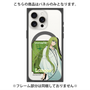 プレミアムパネル with MagSafe［ Fate／strange Fake - ランサー ］