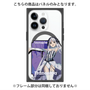 プレミアムパネル with MagSafe［ Fate／strange Fake - フランチェスカ・プレラーティ ］