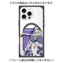 プレミアムパネル with MagSafe［ Fate／strange Fake - フランチェスカ・プレラーティ ］
