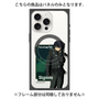 プレミアムパネル with MagSafe［ Fate／strange Fake - シグマ ］