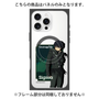 プレミアムパネル with MagSafe［ Fate／strange Fake - シグマ ］