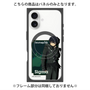 プレミアムパネル with MagSafe［ Fate／strange Fake - シグマ ］