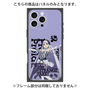 プレミアムパネル with MagSafe［ Fate／strange Fake - フランチェスカ・プレラーティ - KVデザイン ］