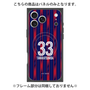 プレミアムパネル with MagSafe［ FC東京 - FP 1st - 俵積田 晃太 ］