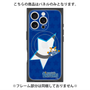 プレミアムパネル with MagSafe［ 横浜DeNAベイスターズ - スター ］