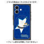 プレミアムパネル with MagSafe［ 横浜DeNAベイスターズ - スター ］