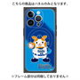 プレミアムパネル with MagSafe［ 横浜DeNAベイスターズ - DB.スターマン ］