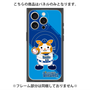プレミアムパネル with MagSafe［ 横浜DeNAベイスターズ - DB.スターマン ］
