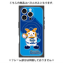 プレミアムパネル with MagSafe［ 横浜DeNAベイスターズ - DB.スターマン ］