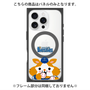 プレミアムパネル with MagSafe［ 横浜DeNAベイスターズ - DB.スターマン - クリア ］