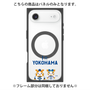 プレミアムパネル with MagSafe［ 横浜DeNAベイスターズ - I ☆ YOKOHAMA ］