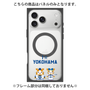 プレミアムパネル with MagSafe［ 横浜DeNAベイスターズ - I ☆ YOKOHAMA ］