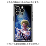 プレミアムパネル with MagSafe［ 白猫プロジェクト NEW WORLD'S - カイル - 覚醒フォト ］
