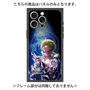 プレミアムパネル with MagSafe［ 白猫プロジェクト NEW WORLD'S - カイル - 覚醒フォト ］