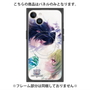 プレミアムパネル with MagSafe［ 白猫プロジェクト NEW WORLD'S - エリクス／ユプス - 覚醒フォト ］