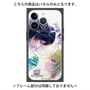 プレミアムパネル with MagSafe［ 白猫プロジェクト NEW WORLD'S - エリクス／ユプス - 覚醒フォト ］