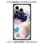プレミアムパネル with MagSafe［ 白猫プロジェクト NEW WORLD'S - エリクス／ユプス - 覚醒フォト ］
