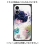 プレミアムパネル with MagSafe［ 白猫プロジェクト NEW WORLD'S - エリクス／ユプス - 覚醒フォト ］