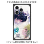 プレミアムパネル with MagSafe［ 白猫プロジェクト NEW WORLD'S - エリクス／ユプス - 覚醒フォト ］