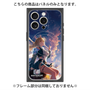プレミアムパネル with MagSafe［ 白猫プロジェクト NEW WORLD'S - ゼティス - 覚醒フォト ］
