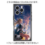 プレミアムパネル with MagSafe［ 白猫プロジェクト NEW WORLD'S - ゼティス - 覚醒フォト ］