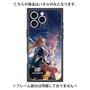 プレミアムパネル with MagSafe［ 白猫プロジェクト NEW WORLD'S - ゼティス - 覚醒フォト ］