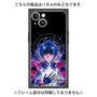 プレミアムパネル with MagSafe［ 白猫プロジェクト NEW WORLD'S - シリウス - 覚醒フォト ］