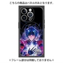 プレミアムパネル with MagSafe［ 白猫プロジェクト NEW WORLD'S - シリウス - 覚醒フォト ］