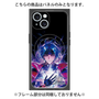 プレミアムパネル with MagSafe［ 白猫プロジェクト NEW WORLD'S - シリウス - 覚醒フォト ］
