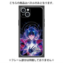 プレミアムパネル with MagSafe［ 白猫プロジェクト NEW WORLD'S - シリウス - 覚醒フォト ］