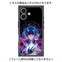 プレミアムパネル with MagSafe［ 白猫プロジェクト NEW WORLD'S - シリウス - 覚醒フォト ］
