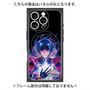 プレミアムパネル with MagSafe［ 白猫プロジェクト NEW WORLD'S - シリウス - 覚醒フォト ］