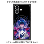 プレミアムパネル with MagSafe［ 白猫プロジェクト NEW WORLD'S - シリウス - 覚醒フォト ］