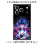 プレミアムパネル with MagSafe［ 白猫プロジェクト NEW WORLD'S - シリウス - 覚醒フォト ］