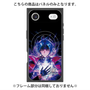 プレミアムパネル with MagSafe［ 白猫プロジェクト NEW WORLD'S - シリウス - 覚醒フォト ］