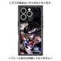 プレミアムパネル with MagSafe［ 白猫プロジェクト NEW WORLD'S - アステリア - 覚醒フォト ］