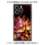 プレミアムパネル with MagSafe［ 白猫プロジェクト NEW WORLD'S - オスクロル - 覚醒フォト ］
