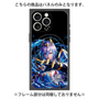 プレミアムパネル with MagSafe［ 白猫プロジェクト NEW WORLD'S - ユキムラ - 覚醒フォト ］