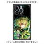 プレミアムパネル with MagSafe［ 白猫プロジェクト NEW WORLD'S - シャルロット - 覚醒フォト ］