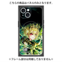 プレミアムパネル with MagSafe［ 白猫プロジェクト NEW WORLD'S - シャルロット - 覚醒フォト ］