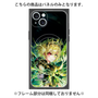 プレミアムパネル with MagSafe［ 白猫プロジェクト NEW WORLD'S - シャルロット - 覚醒フォト ］