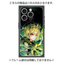 プレミアムパネル with MagSafe［ 白猫プロジェクト NEW WORLD'S - シャルロット - 覚醒フォト ］