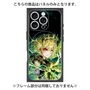 プレミアムパネル with MagSafe［ 白猫プロジェクト NEW WORLD'S - シャルロット - 覚醒フォト ］