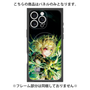プレミアムパネル with MagSafe［ 白猫プロジェクト NEW WORLD'S - シャルロット - 覚醒フォト ］