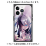 プレミアムパネル with MagSafe［ 白猫プロジェクト NEW WORLD'S - エリクス - 覚醒フォト ］