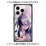 プレミアムパネル with MagSafe［ 白猫プロジェクト NEW WORLD'S - エリクス - 覚醒フォト ］