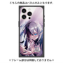 プレミアムパネル with MagSafe［ 白猫プロジェクト NEW WORLD'S - エリクス - 覚醒フォト ］