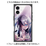 プレミアムパネル with MagSafe［ 白猫プロジェクト NEW WORLD'S - エリクス - 覚醒フォト ］