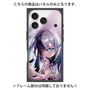 プレミアムパネル with MagSafe［ 白猫プロジェクト NEW WORLD'S - エリクス - 覚醒フォト ］