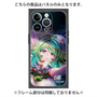 プレミアムパネル with MagSafe［ 白猫プロジェクト NEW WORLD'S - ユプス - 覚醒フォト ］